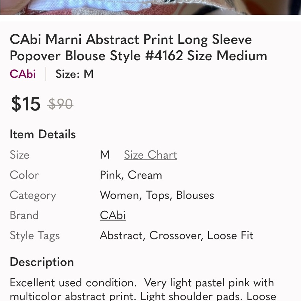CAbi Marnie Abstract Print Popover Blouse Sz S - Picture 10 of 13